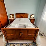 Casa Dos Pomares Дом отдыха