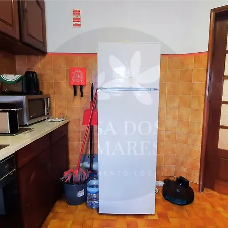 Casa Dos Pomares Дом отдыха
